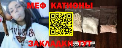 прущая мука Апрелевка