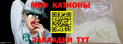 Альфа ПВП Аргун