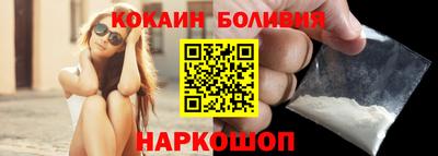 прущая мука Апрелевка