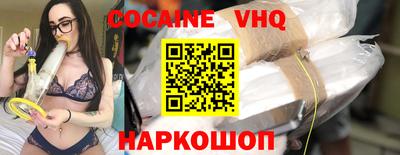 прущая мука Апрелевка