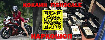 прущая мука Апрелевка
