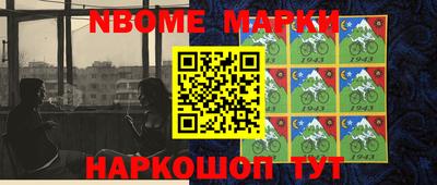 прущая мука Апрелевка