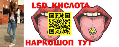 прущая мука Апрелевка