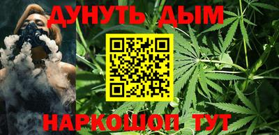 дмт Апшеронск