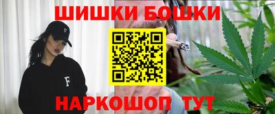 Альфа ПВП Аргун