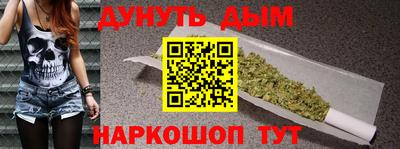 прущая мука Апрелевка