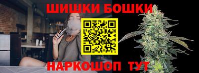дмт Апшеронск