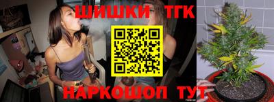 прущая мука Апрелевка