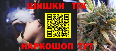 а пвп мука Донской