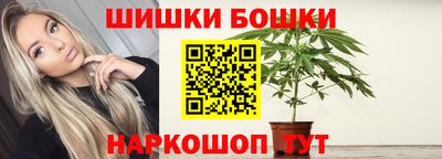 прущая мука Апрелевка