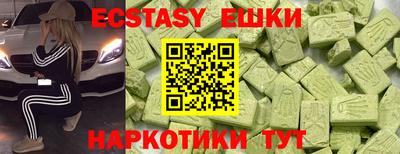 Альфа ПВП Аргун