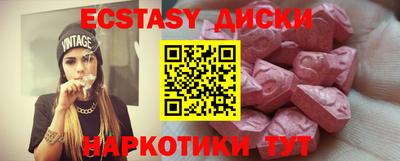 Альфа ПВП Аргун