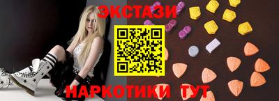 прущая мука Апрелевка