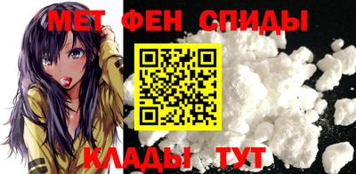прущая мука Апрелевка