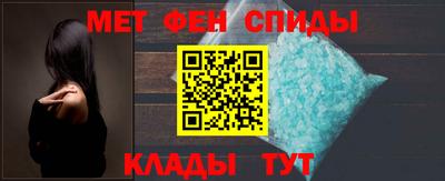 Альфа ПВП Аргун