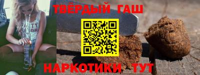 дмт Апшеронск