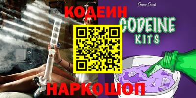Альфа ПВП Аргун