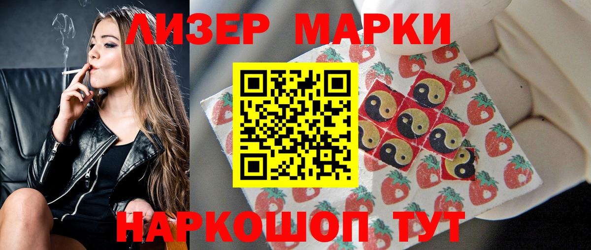 ГАШИШ Верхняя Пышма